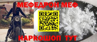 кокс Туймазы