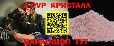 мефедрон Тула