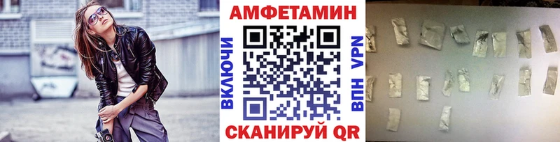 где продают   Нефтеюганск  Метамфетамин Декстрометамфетамин 99.9% 