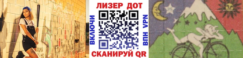 купить   Нефтеюганск  Марки NBOMe 1,5мг 