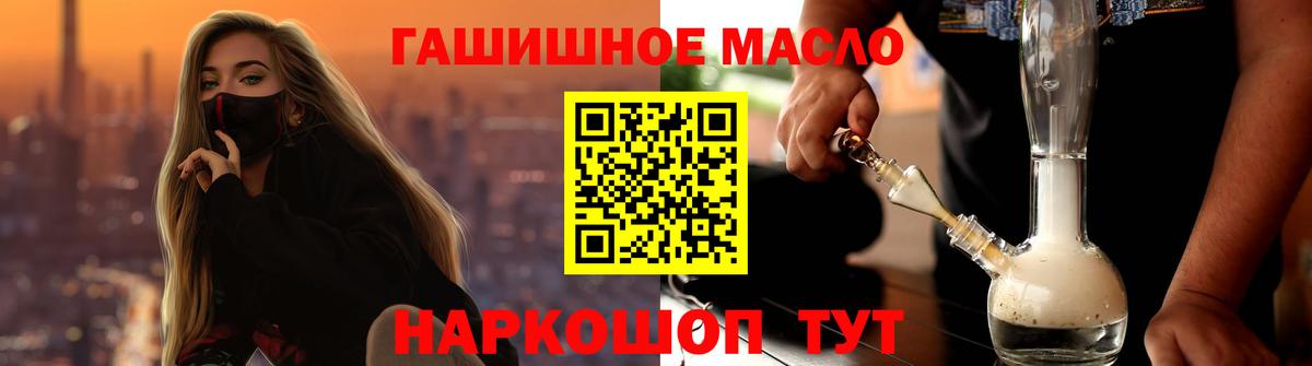 Дистиллят ТГК жижа Нефтеюганск