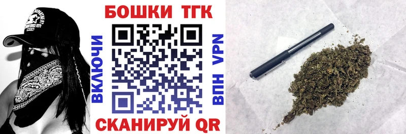 Бошки Шишки AK-47  ссылка на мегу ССЫЛКА  Нефтеюганск 